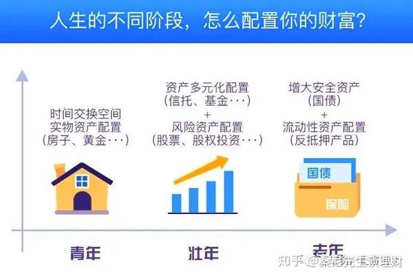 全力以赴抓落实 奋力夺取“开门红”——访市发展改革委主任罗翼