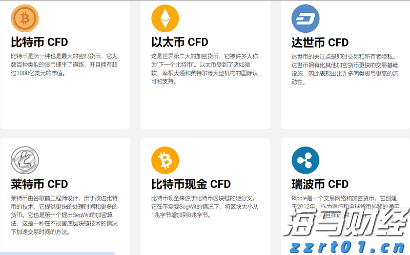 兴业银行合肥分行多形式开展防灾减灾主题活动