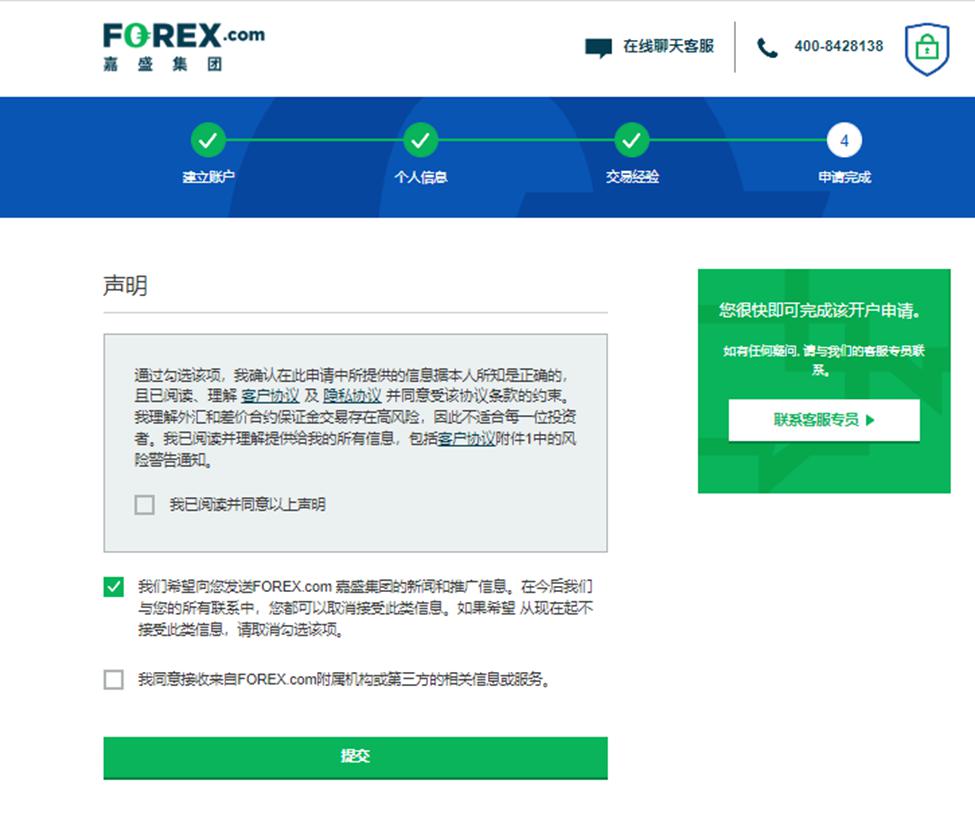 谁将接任鲍威尔？美联储理事沃勒成最热门人选