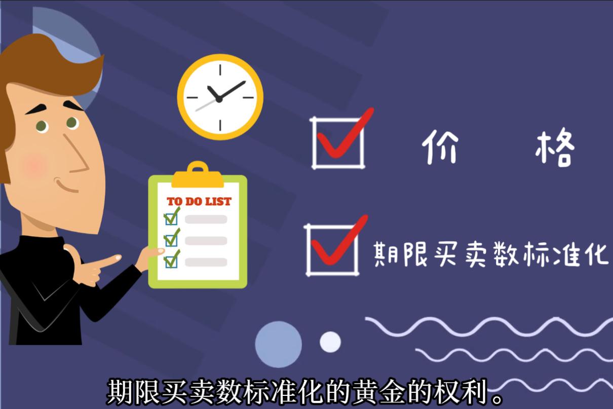 2023年“视听中国 全球播映”评选 福建省3部剧榜上有名