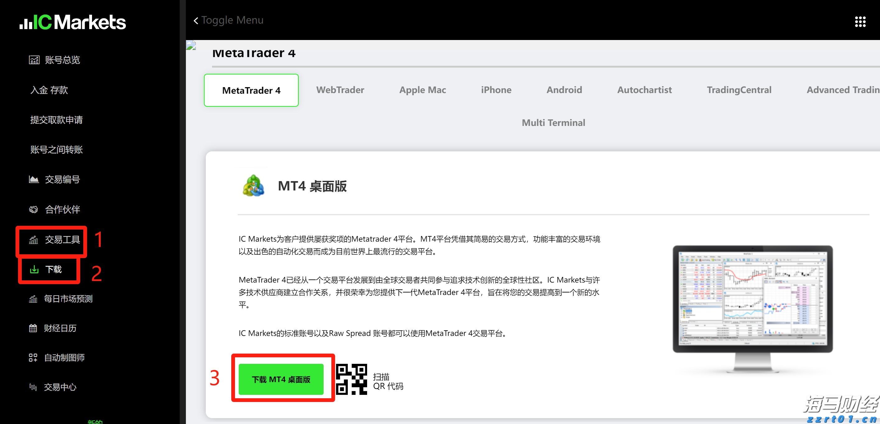 事关暑期校外培训！市教育局倡议：依法依规办学，共筑教育良好生态