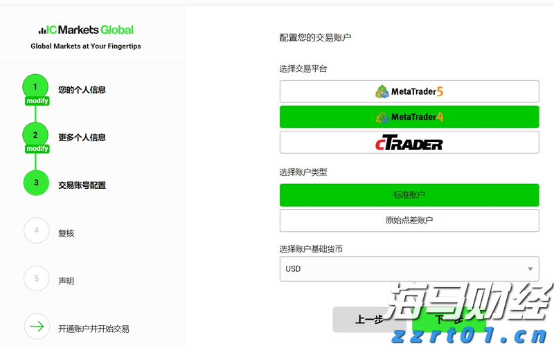 【浔郁博议】在干事上当好耕耘者、创业者、实干者