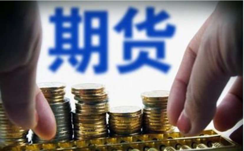 在尽心尽力中树牢为民情怀——贯彻落实市两会精神系列评论之三