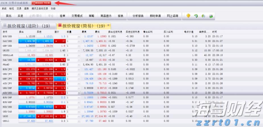 安徽合力：强链补链赋能企业高质量发展
