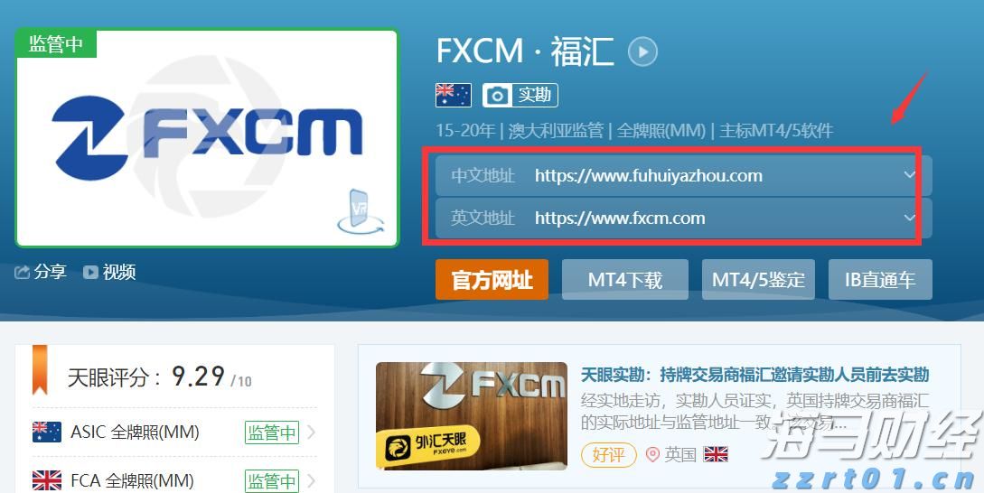 广东省市场监管局加强燃气用品安全隐患排查整治