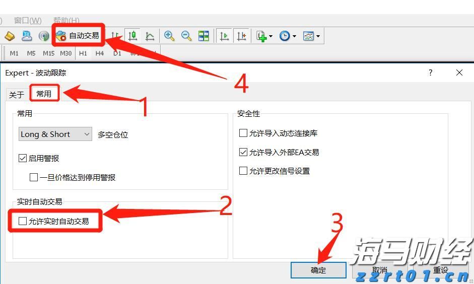 泰盈人生“盈”出新高度：点亮“终身”现金流，守护品质好人生