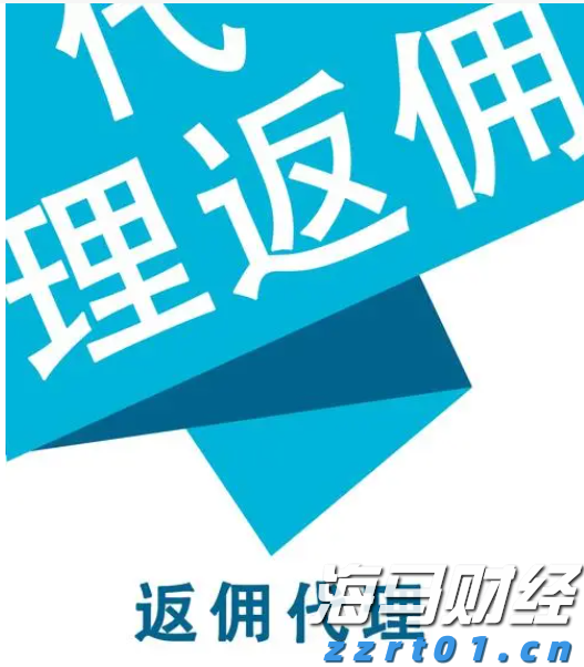 商务部：有信心、有底气继续推动外贸稳量提质