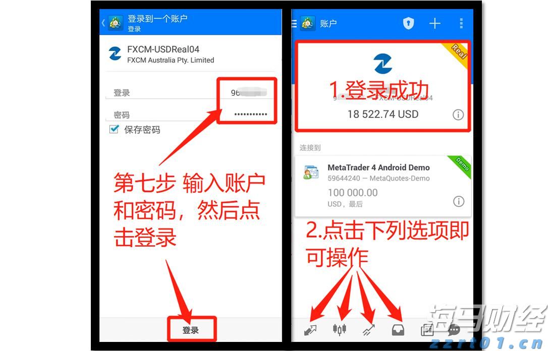 最高补贴500万！今年大湾区境外高端人才在珠申报个税优惠月底截止