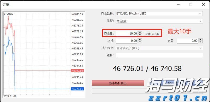 2023年“视听中国 全球播映”评选 福建省3部剧榜上有名