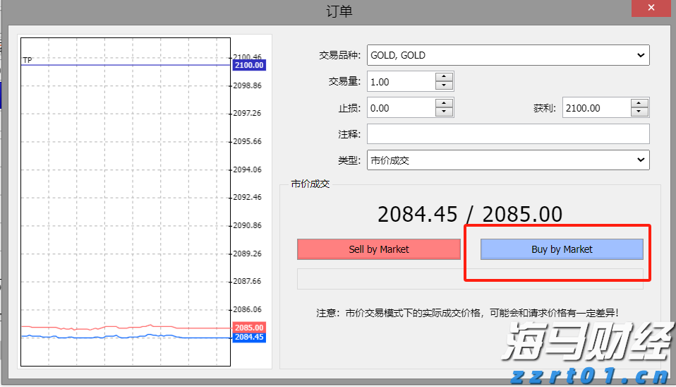 中信银行：加速科技成果转化落地 金融创新直达科技研发最前沿