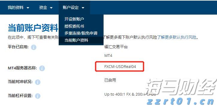 全球原油市场或进入过剩阶段：页岩油巨头Diamondback Energy(FANG.US)减产以应对OPEC+增产压力