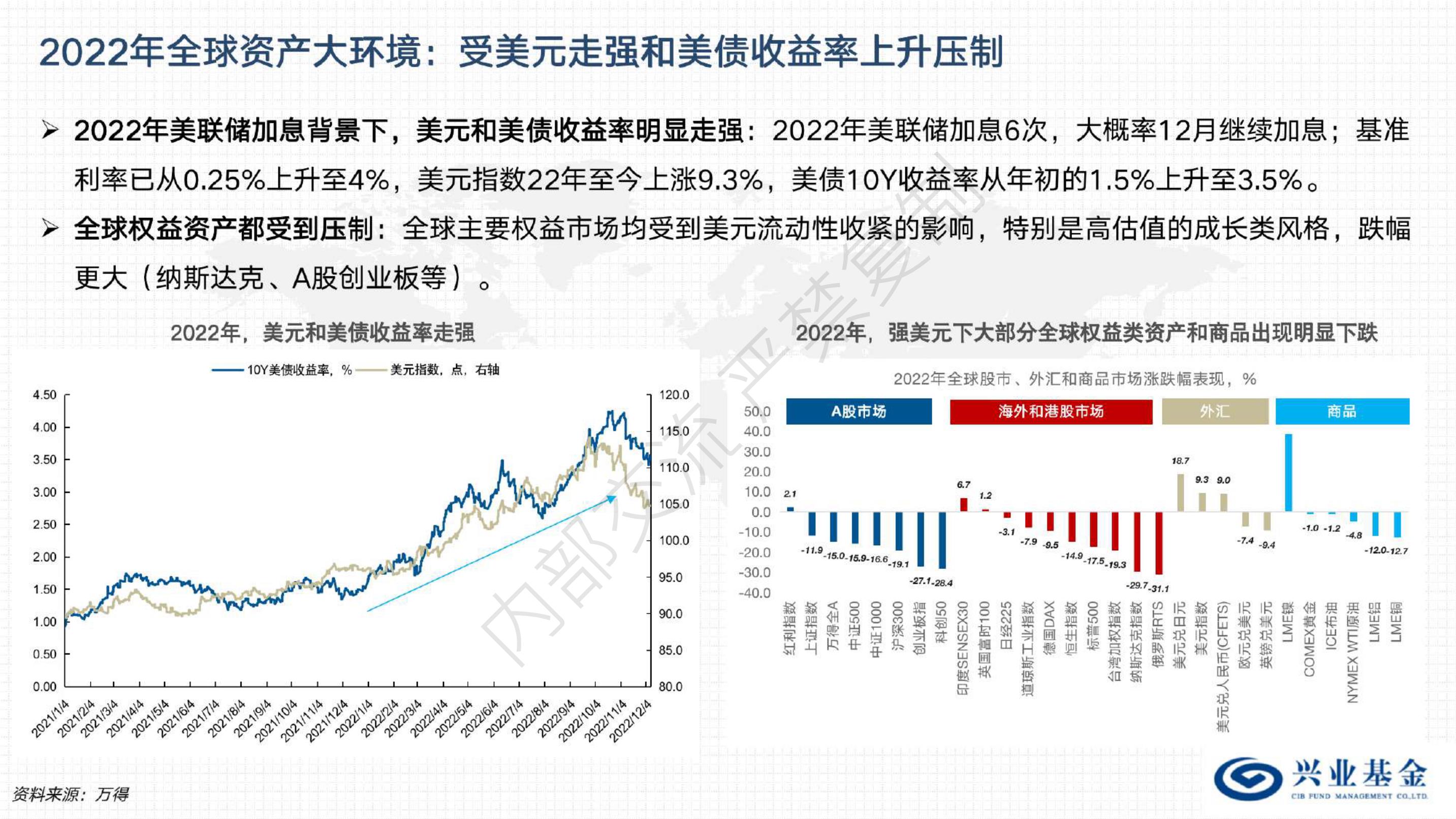 福建省新增63家省级专精特新中小企业