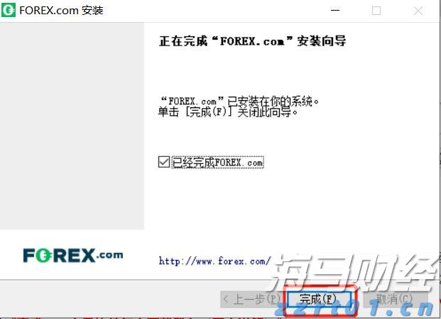 家电产业加快转型升级