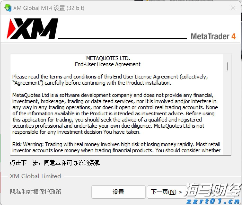 不慎晒伤该如何应对？防晒有哪些小妙招？一起了解