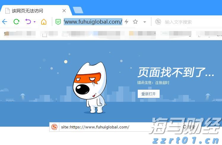 全国首批商业秘密保护创新试点地区公布