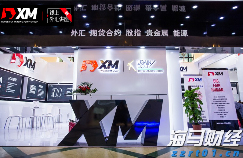 “稀客”紫背椋鸟到访福建