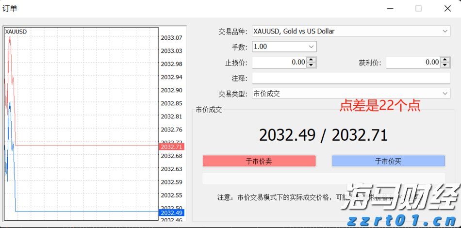 医我看｜入秋后痛经失眠怎么办？中医送上四款暖心食疗方