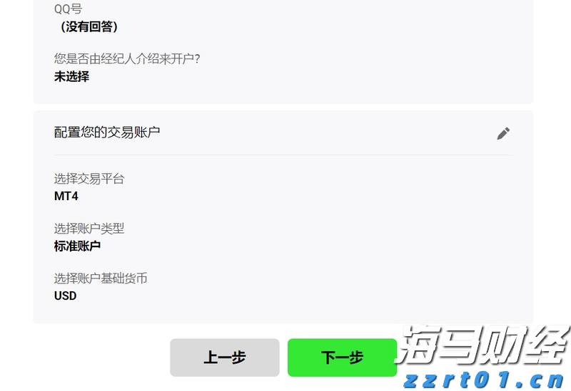 市委政法委召开2025年第1次全体（扩大）会议