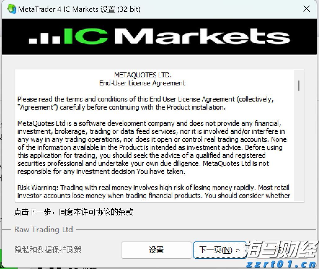 上月马鞍山市CPI同比上涨2%