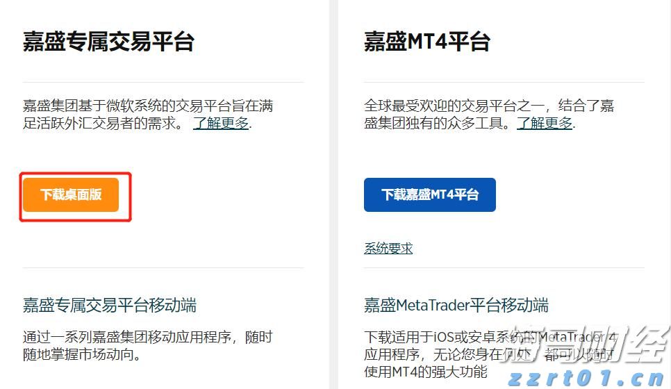 中宣部主题出版重点出版物选题 福建省3部作品入选