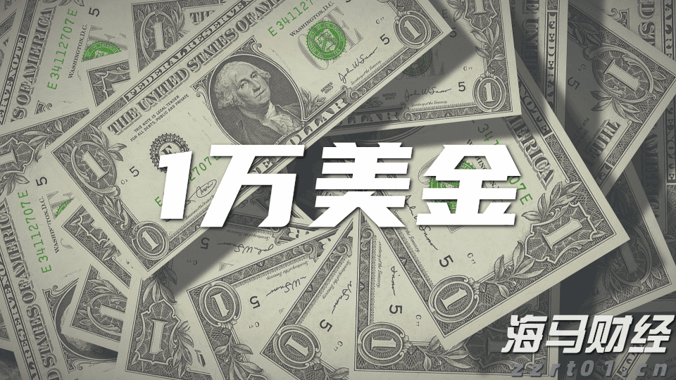 创纪录的油气生产与成本控制抵消油价下跌 雪佛龙(CVX.US)第二季度盈利超出预期