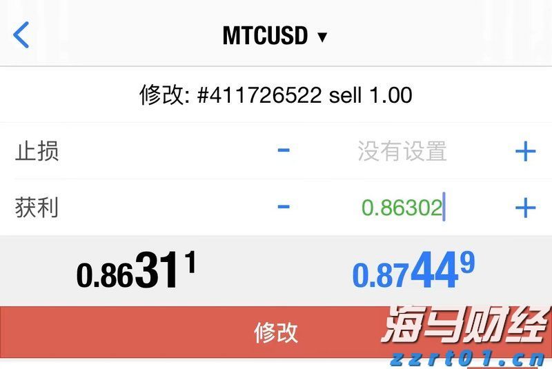 泰康人寿宿州中支“重疾快赔”保险金15万元