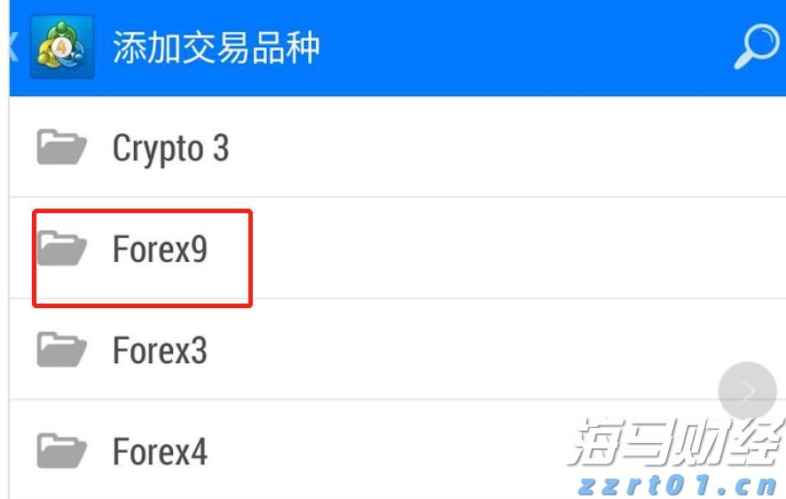 兴业银行连续两年入选标普全球 《可持续发展年鉴（中国版）》