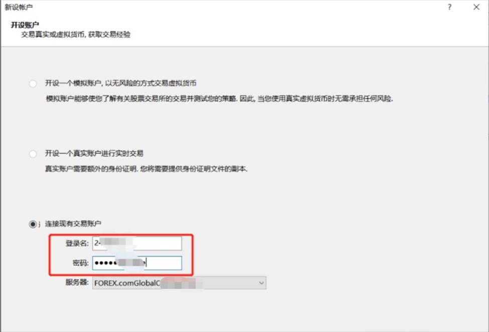 美联储戴利看淡经济数据：仍支持9月降息，预期今年降息两次