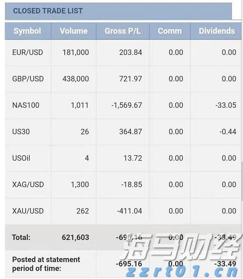 “教育金+养老社区”双核驱动，泰盈人生“终身”现金流守护爱的承诺