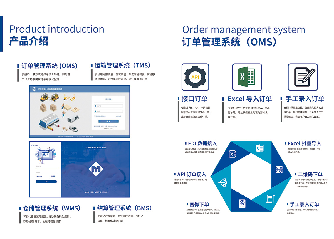 闽西汉剧新编历史剧《王景弘》在龙岩首演
