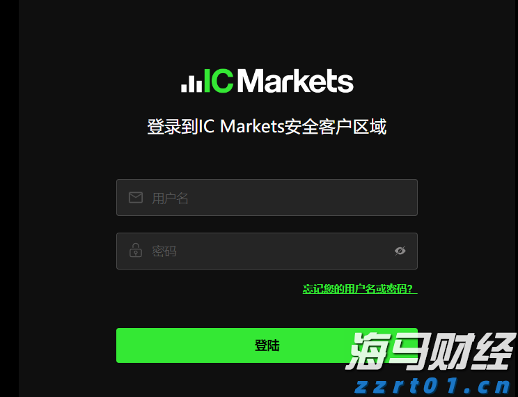 鸿稀鳞绝网