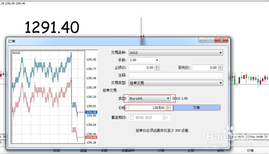 “柔性方案”巧解租赁纠纷 “执前调解”助力经营焕发新生机